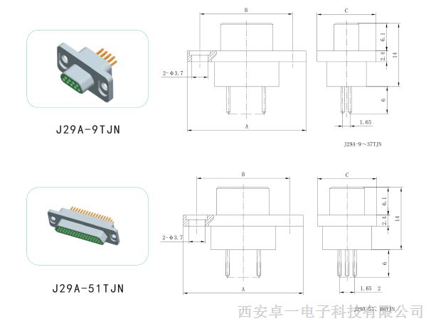 直插印制板普通型J29A-TJN