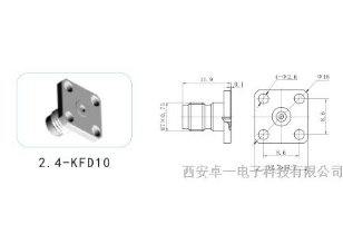 2.4mm系列微带连接器 2.4-KFD10